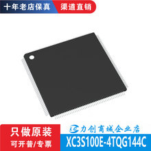 XC3S100E-4TQG144C b TQFP-144 ȫԭbƷֱNF؛ֱ