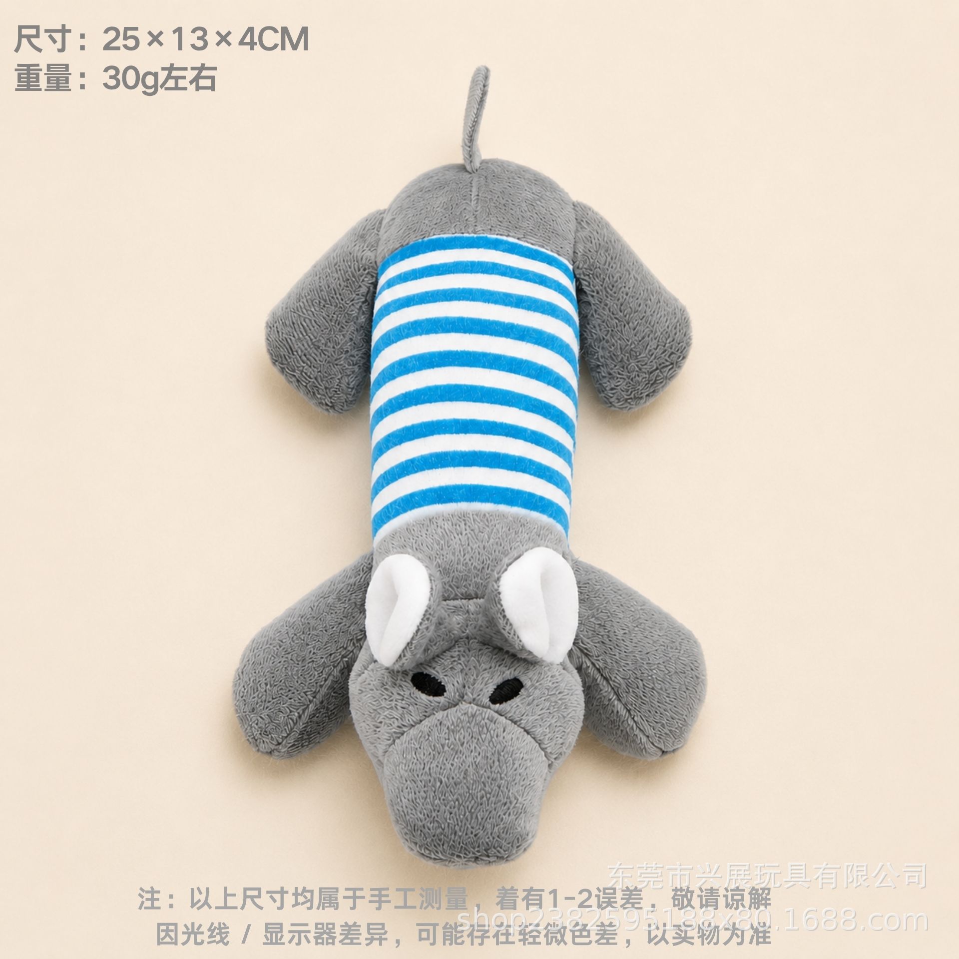 Juguetes para mascotas sonoros juguetes de peluche juguetes para perros resistentes al desgaste y resistentes a morder juguetes para perros sonoros integrados