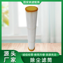 ���m�VͲ�����и�T�b���C��ɰ�C��ĩ���m���^�VͲ