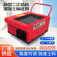 ������ɰ�{ˮ�����ϙCС�͝��B�C�ر��Ƅ�ܛ������ʽ������ݔ�ͱ�