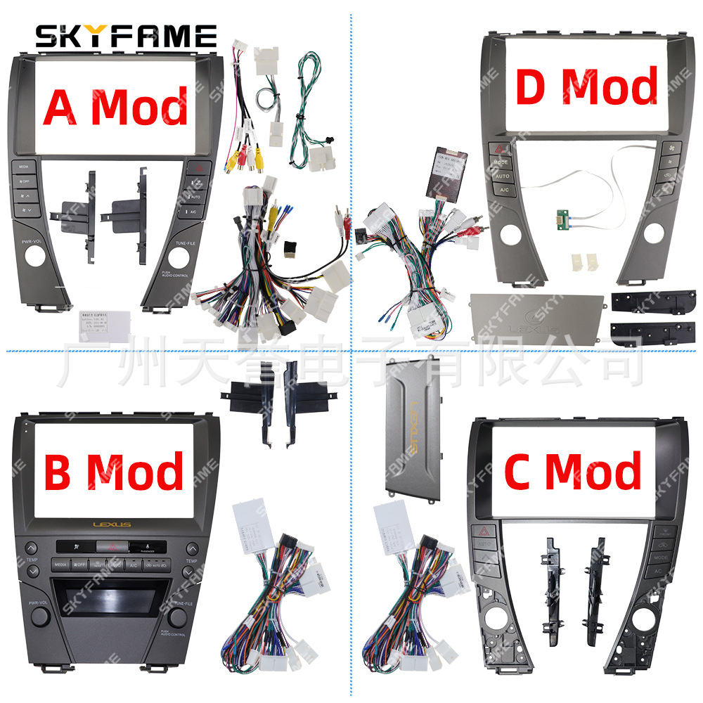 The Versatile Frame Set Is Suitable For06-12 Lexus ES240 ES350 ES330 Panel Frame Lines