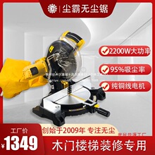 �o�mб���255Aľ����X�C�߾���10�����m45��ľ�T�����и�C