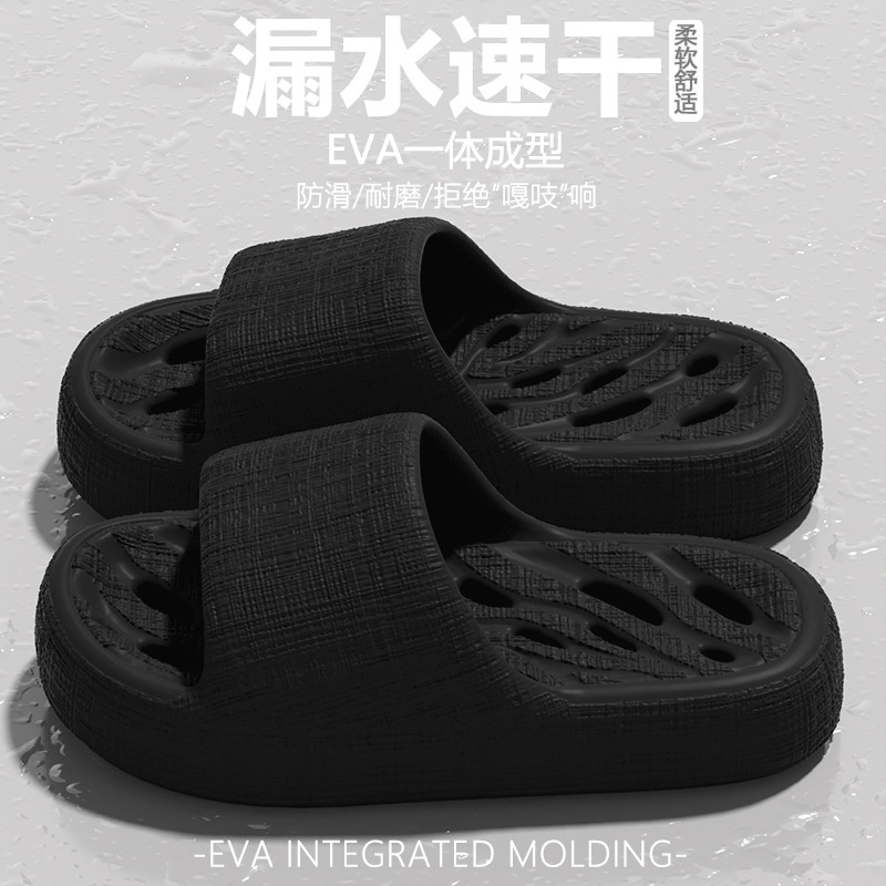 검은색