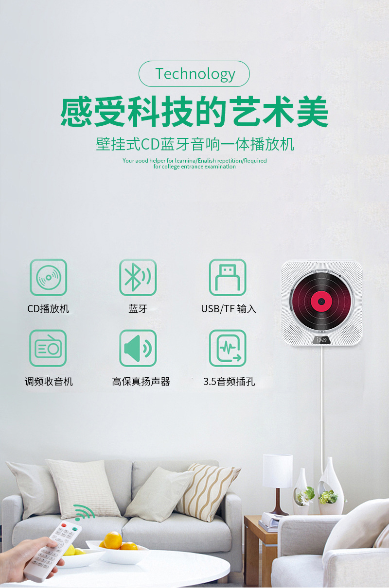 详情页_02.jpg