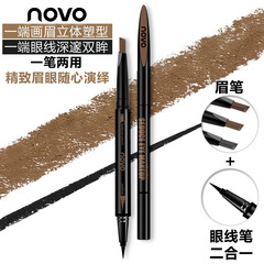 NOVO Flurry Dual-Ended Eyeliner Pen with Automatic Eyebrow Pen, Water-Based Eyeliner Liquid Eyeliner Pen Set, Rigid Tip Eyeliner, 5145