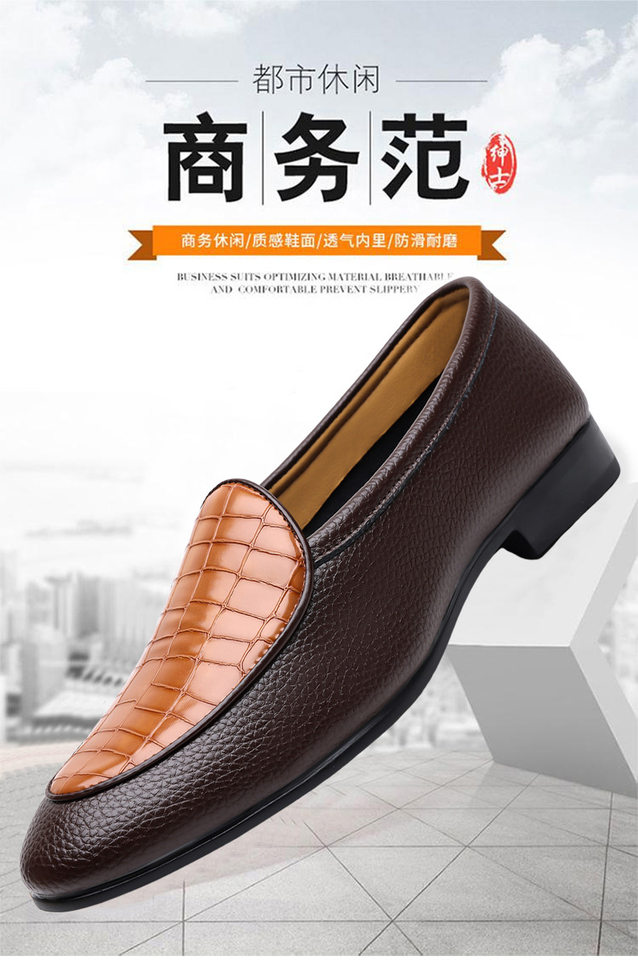 Giày lười nam da vân đá cổ trung, đế bằng, phong cách Anh, cỡ lớn — Màu nâu, màu vàng, màu xám, màu đen chi tiết 1