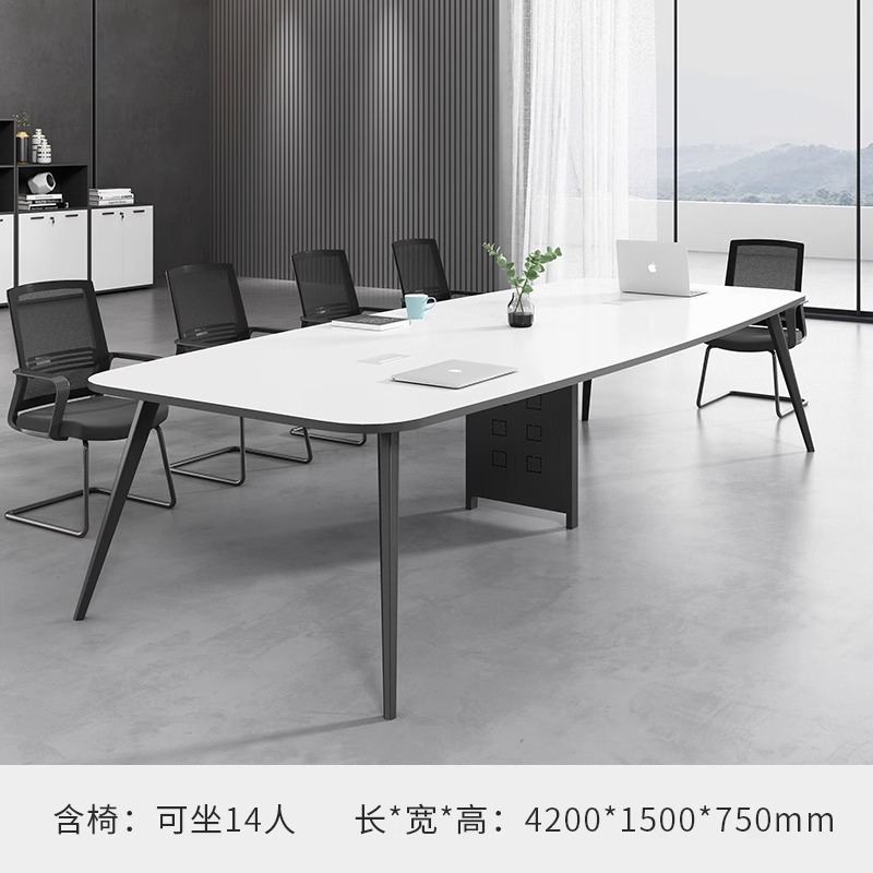 Mesa de reunión de mediana y pequeña mesa larga simple mesa de formación de sala de reuniones moderna mesa larga tipo tablero mesa grande combinación de mesa y silla