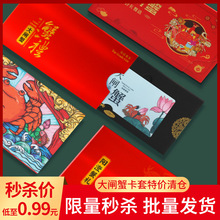 �F؛���lз�����؃r���]vipзȯ�Yȯ�Y���ŷ���b��ͨ��з������