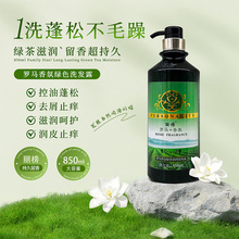 �����_�R��վG���̝�ϴ�l¶��ˬ����ȥмֹ�Wϴ�lˮ��ԡ¶�o�l��