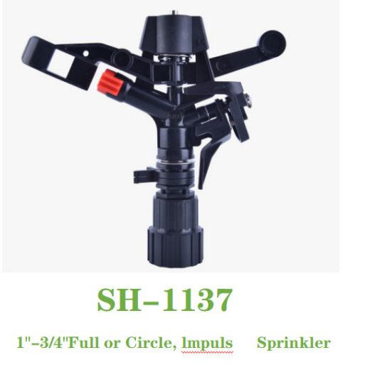 供应园林控角自转喷头草坪喷头,溉喷头洒水器