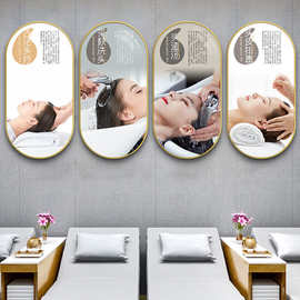 中医养生馆装饰画美容院背景墙壁画头疗图片宣传画感墙面挂画