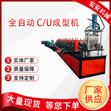 ���C/U���֧�ܳ����O�� �_�׹���l�C���֧�ܳ��͙C�O��