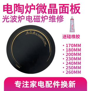 늴Št������ȫ�ӟᲣ�����A����ՠt23/24/25/26/29cm������