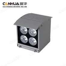led�����ˮ16W/24W/32W/48Wһ����˫ͷ�ڵƱ���ͥԺ�Ƶ���ǽ��
