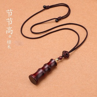Openable Necklace with Hollow Bamboo Knot Pendant, Long Sweater Chain, Ethnic Style Car Pendant Gift for Men and Women