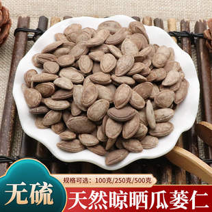 ��ș�����l���� ���V�ʿ���ș�Ĺ��V������ʹ��׹��V�ѹ��V���t