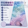 印花定制源头瑜伽瑜伽垫