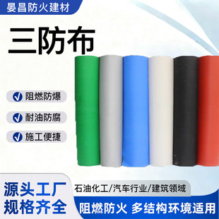 �S�Ҷ��Ʒ�����������ȼ�����͸ߜط���늺����������ڷ���