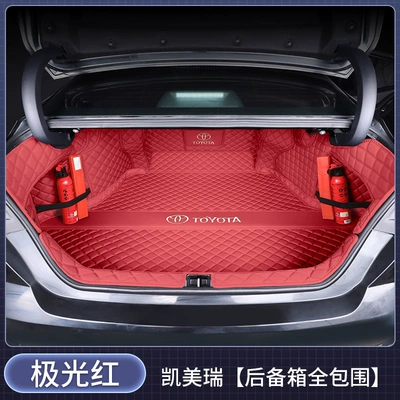 and ninth generation Camry, Trunk Mat - full-coverage-aurora-red-exquisite-car-emblem-toyota-camry2024-2026-9th-generation