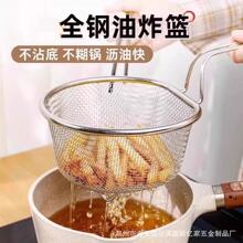 ���P�©�׾W�@�N��������l��ը��偠C�۞rˮϴ�˴��^�V�W�Y