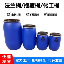 �UҺͰ125�����mͰ�Ӻ񻯹�Ͱ125�����F��Ͱ125L����Ͱ���������|