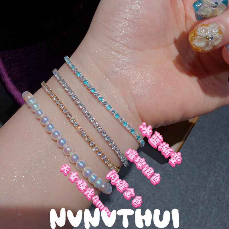 Jewelry Dopamine-Colored Lace Loose Diamond Bracelet Mini Small Carat Diamond Tennis Bracelet Stackable Style Jewelry Dopamine-Colored Lace Loose Diamond Bracelet Mini Small Carat Diamond Tennis Bracelet Stackable Style