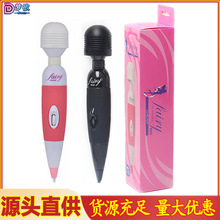 220VֱAVŮοRĦӰȤƷll