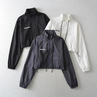 2024 Spring and Autum New Style Women's European and American Style Ins Elegant Casual Loose Drawstring Stand Collar Sports Jacket