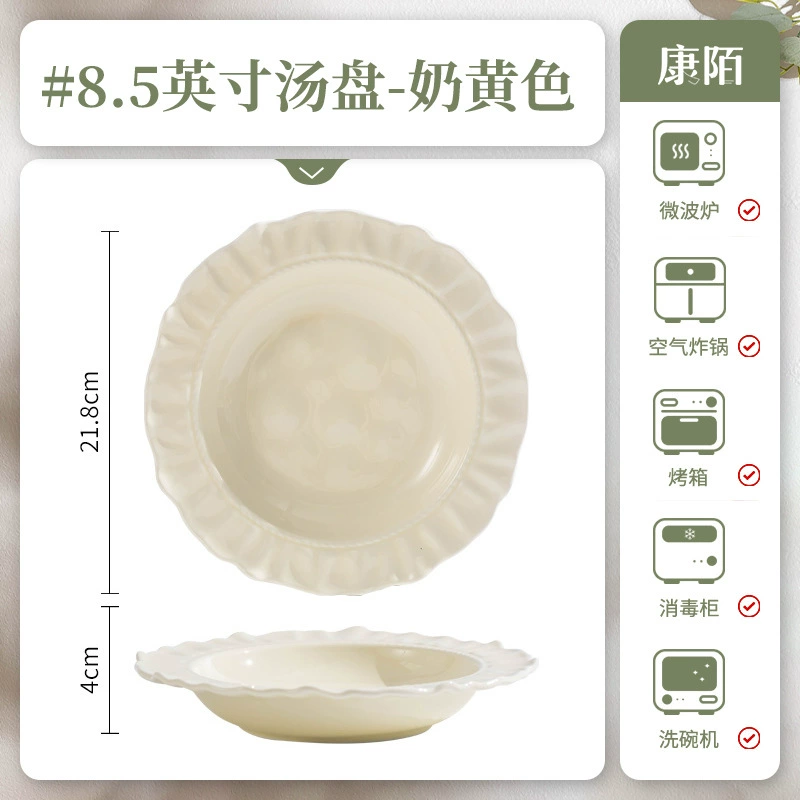 Ceramic Tableware Set, Petal-Edge Non-Slip Design, Home Dinnerware Various Sizes