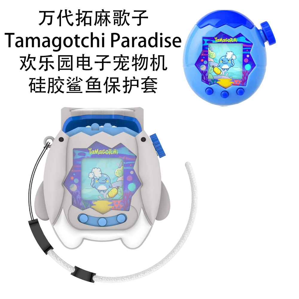 Bandai, Tamagotchi, cartoon protective case
