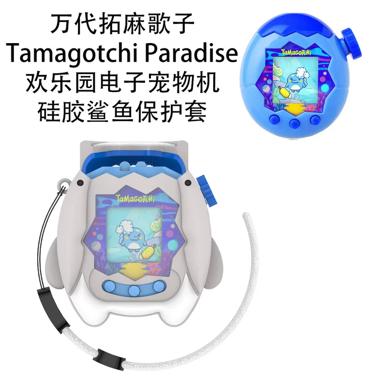 Bandai, Tamagotchi, cartoon protective case