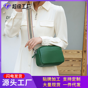 (Cross-border trading), shoulder bag, leather straps, one-shoulder bag, genuine leather, Korean style, cowhide