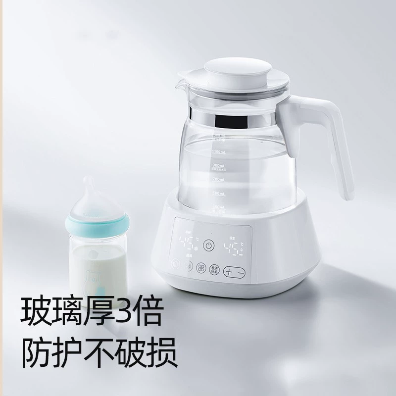 Glass breast pump, children's smart teapot for home use, keeps constant temperature