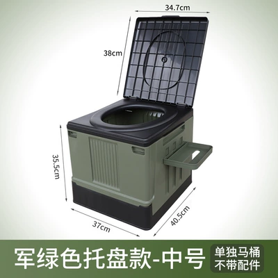 Kempinq və səyahət camping camping deodorant toilet - medium-toilet-military-green-upgraded-with-tray