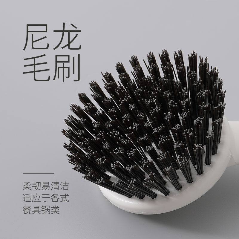 Long handle cleaning brush household pot brush kitchen stove decontamination dishwashing brush pan brush sponge brush Cup hanging wholesale