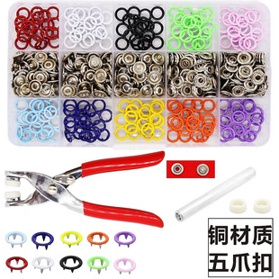 �F؛���l9.5MM��צ�ۿ��Ĳ�ɫ��ͯ�~��+�։��Q�����ĺϿ۰������b