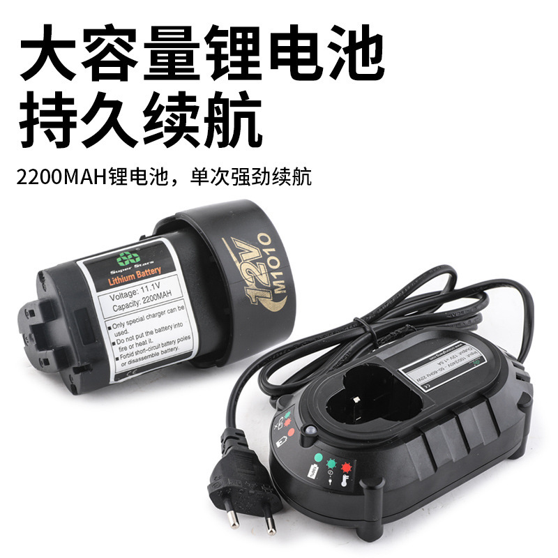 聖覇リチウム電気拡口器ST-E800A大聖電気拡管膨張管器エアコン銅管拡口ツール|undefined