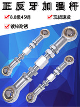 ~SBӗU^PUp^ݼyzUSI20U25