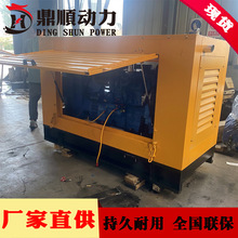 玉柴50kw千瓦防雨棚发电机组底盘油箱工地养殖场柴油发电机组50kw