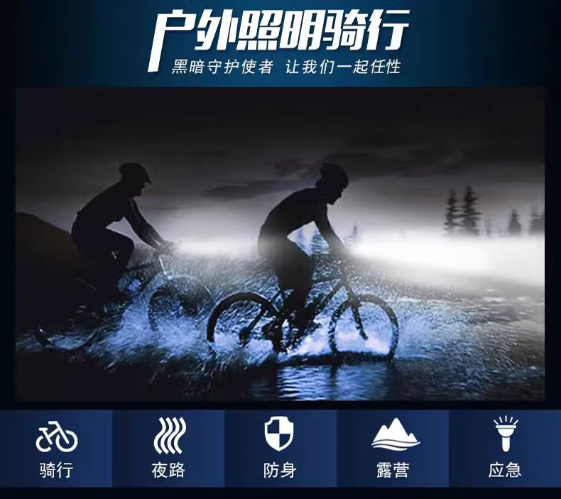 Kangming Km-L209A Outdoor Flashlight Rechargeable Portable Multi-Functional Handheld Led Light with Strong Light and Rechargeable