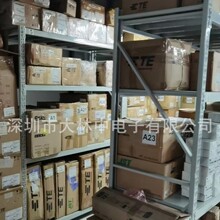 供应TE/泰科 AMP连接器9-1719678-9