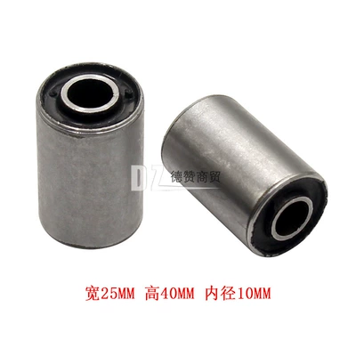 Atv Motorcycle Shock Absorber: Other starting systems - width-25mm-height-40mm-inner-diameter-10mm-pair
