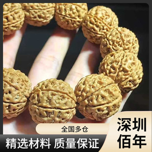 ����������ִ����߰˰�M���C�����������SƤԭ����ʿ����