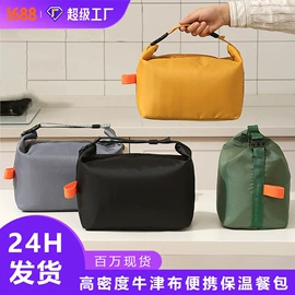 收纳袋收纳包;化妆包;收纳盒