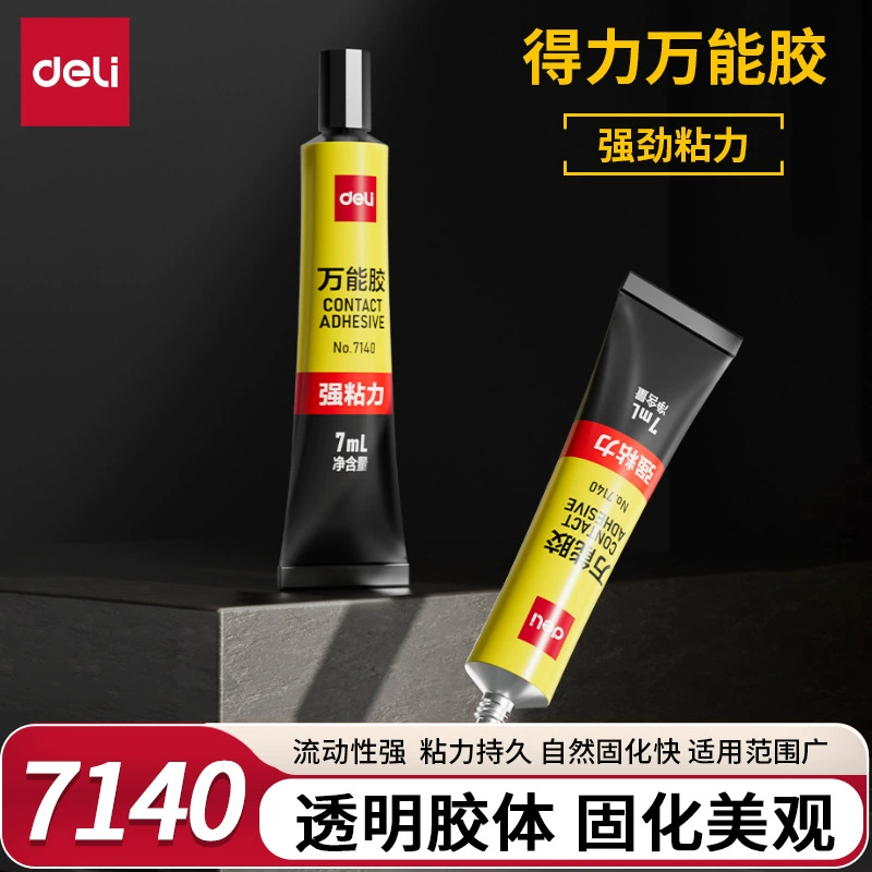 Гастроном канцелярские товары 71,4 миллиона клея 7 мл липкая кожа дерево металл стекло фарфор фиксированный клей оптом