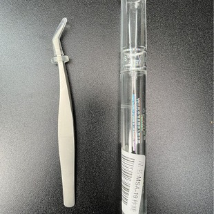 [Wholesale Free Shipping] False Eyelash Tweezers, Special Tools for Eyelash Grafting, Genuine