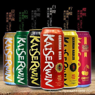 �F؛���l �P�����ơ��500ml*24ƿ������ ��ơ/��ơ/�������N��ζ