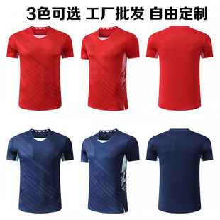 Extremely Fast Wholesale Men's and Women's Professional Competition Table Tennis and Badminton Uniforms Spring and Summer Thin Quick-Drying Moisture-Absorbent Sports Suits
