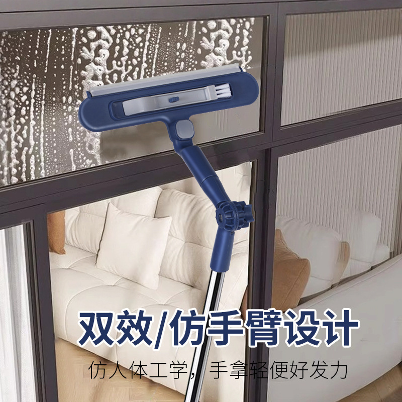 New Glass Wiper for High-Rise Windows, Window Cleaning Tool, Double-Sided Glass Cleaner, Household Window Cleaning Tool