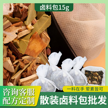 ���l�u�ϰ�15��С���u�ϴ�ȫ���ß����u�ϰ������u�������lɢ�b